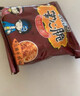 常记掌心脆方便面90包整箱混装干脆面小吃膨化网红休闲零食大礼包 红烧牛肉味 实拍图