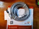 秋叶原（CHOSEAL） 数字音频同轴线 低音炮线发烧级SPDIF5.1声道电视连接功放音箱线 10米 实拍图