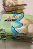 五亭【30g*12只】扬州包子多口味方便速食懒人儿童营养早餐速冻包子 360g三丁 实拍图