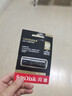 闪迪（SanDisk） U盘大容量USB3.2 CZ880SSD固态闪存盘U盘高速写入商务电脑办公 SSD固态闪存盘 256G 实拍图
