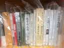 记忆之城 实拍图