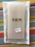 莫迪尔 三星a9star/lite钢化膜抗蓝光防爆玻璃膜A6050手机G8850屏保护贴膜 三星A9 Star lite 实拍图