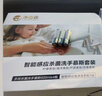 智能全自动洗手机感应洗手器泡沫机 免接触洗手液机皂液器家用电动洗手液厨房洗洁精皂液器 洗手机1台+4瓶慕斯抑菌洗手液（推荐购买） 实拍图