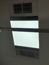 VOURCEN350x350x700集成吊顶浴霸多功能浴霸PTC风暖风四合一恒大通用 350X700集成顶风暖浴霸【象牙白-无线开关】 实拍图