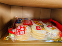 米多奇 雪米饼香虾米饼膨化办公室休闲零食大礼包饼干小吃点心 雪饼200g【约18包】 实拍图