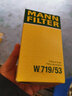 曼牌（MANNFILTER）机油滤清器机滤油滤芯W719/53适用大众凯路威/迈特威 实拍图