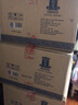 纳尔松 39°清香型 十二年（原浆）酒纯粮酿造 888ml*6坛（内含手提袋） 39%vol 888mL 1坛 单瓶 实拍图