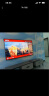 小米电视 Redmi A65 65英寸4K HDR超高清 立体声澎湃音效 智能网络教育电视L65R6-A 实拍图