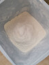 金苑中筋面粉特一粉2.5kg袋装小麦粉麦芯粉馒头包子饺子面条烙饼用 实拍图