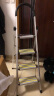 奥鹏铝合金室内家用折叠人字梯子四五六步工程移动楼梯扶凳椅加厚 四步梯【加厚 踏板防滑款】 晒单实拍图