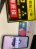 中国移动 移动流量卡纯上网4g5g手机卡电话卡无限流量卡不限速上网卡0月租全国通用大王卡 新19元花卡-19元/月60G全国流量-K75 实拍图
