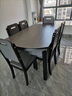 初屋 餐桌 岩板餐桌椅组合现代简约伸缩折叠圆桌家用小户型实木饭桌子 黑灰色-意大利灰岩板-实木椅 1.5m 单餐桌 实拍图