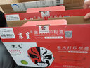 京呈适用联想CM7120W墨盒cm7110w CS1831 1831W硒鼓CS1821/W打印机粉盒碳粉 LT1821大容量 红色易加粉【1600页】 实拍图