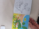 超级飞侠第五季：聪明宝贝涂色本（全4册）0-6岁 新一代AR互动涂色书 实拍图