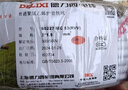 德力西（DELIXI） 电线二芯护套线软线1.5二芯2.5平方电线RVV铜芯国标铜线 RVV 2芯*4平方(50米) 实拍图