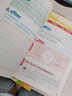 2022年春季 黄冈小状元同步作文快乐阅读一年级下册2本套 小学作文书阅读训练辅导 1年级下语文读写能力提升训练 实拍图