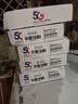 欧兴（OUXING）对讲机5000公里全网通不限距离 4G公网对讲机全国通 酒店工地户外专业无线手台 MAC追风版 实拍图