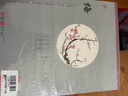 水墨花卉技法名师课堂（套装5本）（随书附赠教学视频）从入门到精通，一本书学会国画技法 实拍图