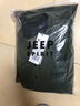 吉普（JEEP）长袖t恤男春秋季新款宽松运动休闲大码纯色大码棉质卫衣上衣男 军绿色加绒款 M 建议120-135斤 实拍图