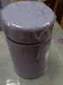 虎牌（TIGER） 焖烧杯迷你保温保冷杯汤粥杯多彩直身杯250ml MCA-B25C 浅紫色VB 250ml 实拍图