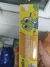 青蛙王子儿童牙膏 3-6-12岁宝宝幼儿无氟白色膏体水果味牙膏促销 45g柠檬味2支 实拍图