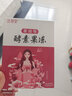 达心堂 益生菌酵素果冻蓝莓味果蔬酵素粉果冻条2盒装代餐酵素梅夜间孝素 蓝莓味酵素果冻2盒装 实拍图