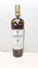 麦卡伦（MACALLAN）12年黄金三桶 苏格兰单一麦芽威士忌 700ml 洋酒（礼盒装） 实拍图