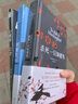 心理学与口才:三言两语 把话说到对方心里 实拍图