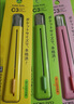 国誉(KOKUYO) 进口C3美工刀学生便携手工刀不易黏胶刀片 绿色 HA-S110G 实拍图