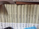 【九州出版社官方直售】钱穆先生著作 简体横排精装版全23种23册 九州出版 实拍图