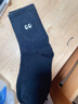 阐旅 卡通刺绣袜子男长袜ins潮冬季情侣运动网红款春秋中筒袜棉袜男 白色系 实拍图