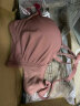 俏曼芬无痕内衣女小胸聚拢调整型无钢圈少女性感收副乳上托防下垂文胸罩 豆沙粉套装（配内裤） L 36/80(AB通杯厚约2CM) 实拍图