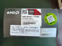 AMD 锐龙7 5700G处理器(r7)7nm 搭载Radeon Vega Graphic 8核16线程 3.8GHz 65W AM4接口 盒装CPU 实拍图