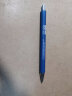 STALOGY 自动铅笔0.5mm 日本原装活芯活动铅笔专业绘图笔学生用 蓝色笔杆 实拍图
