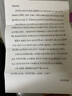 帝伊工坊 圆形鼠标垫纯色简约小号ins风笔记本电脑垫鼠标皮质垫防水耐脏办公小清新桌垫女生男游戏滑鼠垫 【单面款】浅灰色 210*210mm 实拍图