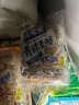 米老头 米通青稞麦棒花生味150g爆米花棒糙米卷代餐能量棒 实拍图