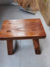 米帮手均璞实木凳子换鞋凳家用小板凳矮凳垫脚小木凳浴室方凳中式餐凳 浅咖小板凳【宽15长25高20】 实拍图