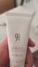 934氨基酸洁面乳或云感洁面20g随机 实拍图