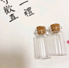 抓周宝宝满月手足印百天胎毛纪念品周岁手脚印婴儿百日相框印足脐带 A4【顺遂无忧】定制照片 实拍图