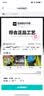 斐乐（FILA）【杨幂同款】豌豆鞋丨老爹鞋秋季女鞋面包鞋厚底增高鞋运动休闲鞋 霾绿色/淡灰黄-GA 39 实拍图