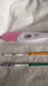 金秀儿 高灵敏 验孕试纸 测孕 高精度 快速验孕棒 早早孕检测 排卵试纸 早孕试纸10条 尿杯 实拍图