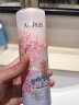 丸美爽肤水 樱花水护肤礼盒(200ml+100g*2) 补水紧致收细毛孔改善暗沉 实拍图