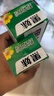黑妹野菊花牙膏210g清新口气去黄清火护龈美白护龈亮齿薄荷大容量正品 210g黑妹野菊花1支 实拍图