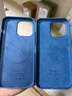 诺邦士 适用iphone13手机壳液态硅胶磁吸强力防摔苹果13promax手机保护套pro网红纯色高级男女款装壳动画 苹果13Pro【雀羽蓝色】带标磁吸动画液态硅胶 iphone 其他型号 实拍图