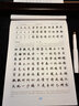 【新春礼物】Kaweco 德国卡维克  德国进口 Classic系列 钢笔 经典复古运动系列 练字书法学生礼盒装白色 F 实拍图