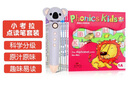 棒棒幼儿英语拼读Phonics kids 小考拉点读笔套装（全12册）自然拼读教材英语启蒙阅读绘本发声书 点读书 发声书 有声书 早教发声书 儿童年货节送礼 实拍图