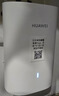 华为子母路由器Q6E凌霄无线千兆全屋WiFi套装分布式路由漏油器穿墙王电力猫信号放大增强器适配mate70 子母路由器【适合多户型复式】一拖三 实拍图