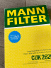 曼牌（MANNFILTER）活性炭空调滤清器/空调滤芯CUK2620适用逍客/奇骏/科雷傲/启辰T70 实拍图