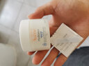 雅漾（Avene）恒润肌活保湿凝露补水保湿能量瓶乳液改善暗沉敏感肌适用新年礼物 【超值囤货】恒润保湿凝露50ml*2支 实拍图