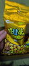 洽洽怪U味怪味豆25g怪味蚕豆麻辣五香味宿舍休闲零食小吃 洽洽 怪味花生五香味 25g*10袋 实拍图